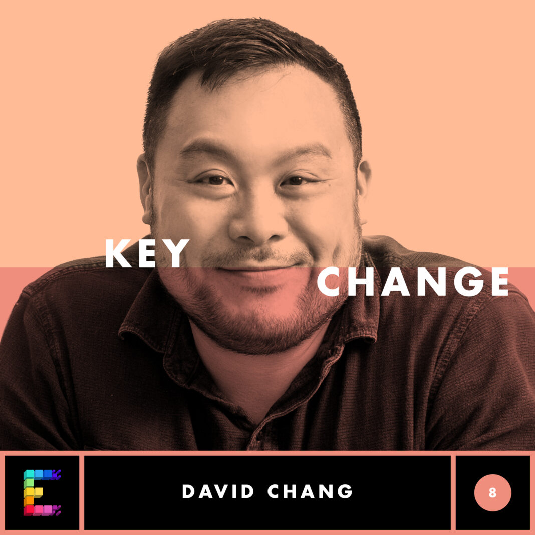 Song Exploder – Key Change