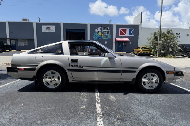 46k-Mile 1985 Nissan 300ZX 5-Speed