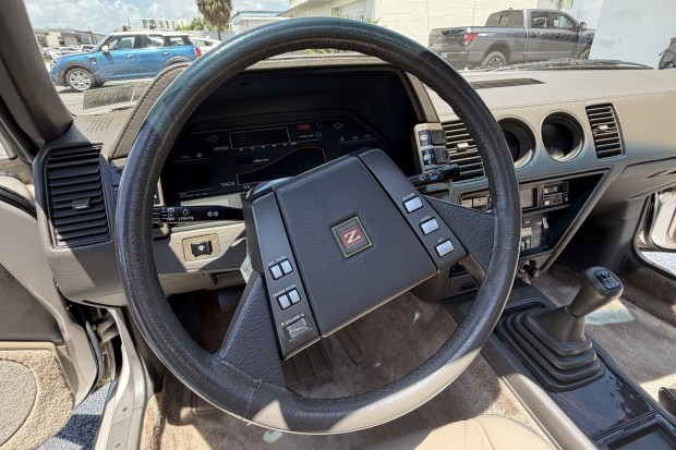 46k-Mile 1985 Nissan 300ZX 5-Speed