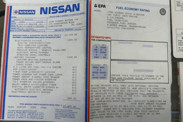 46k-Mile 1985 Nissan 300ZX 5-Speed