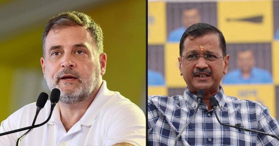 CJP protest curbs: Rahul says govt will go; AAP calls it ‘black emergency’ | India News